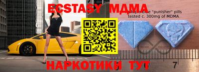 герыч Заволжье