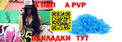 ECSTASY Заводоуковск