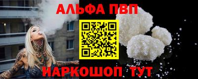 герыч Заволжье