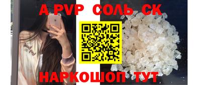 крисы Жуковский