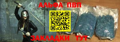 крисы Жуковский