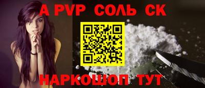 круглые Ирбит
