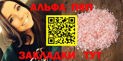 твердый Берёзовский