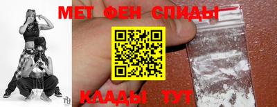 прущая мука Беслан