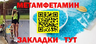 крисы Жуковский