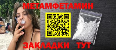 ECSTASY Заводоуковск
