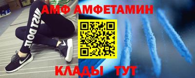 ECSTASY Заводоуковск