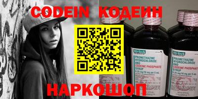 крисы Жуковский