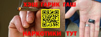 твердый Берёзовский