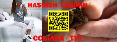 крисы Жуковский
