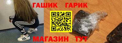 твердый Берёзовский