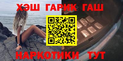 крисы Жуковский