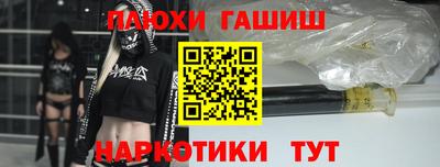 ECSTASY Заводоуковск