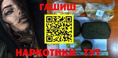 твердый Берёзовский