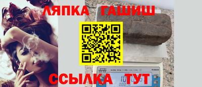 твердый Берёзовский