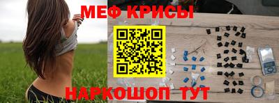 ECSTASY Заводоуковск