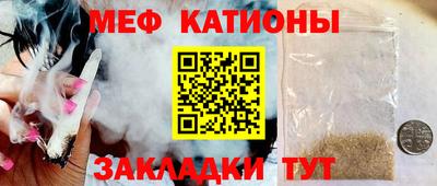 ECSTASY Заводоуковск