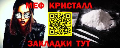 крисы Жуковский