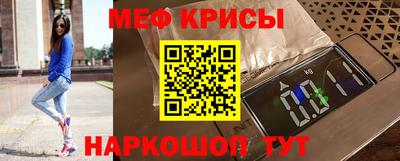 крисы Жуковский