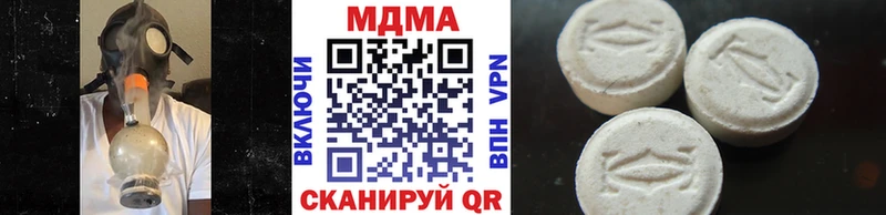 KRAKEN как войти Коломна MDMA Molly