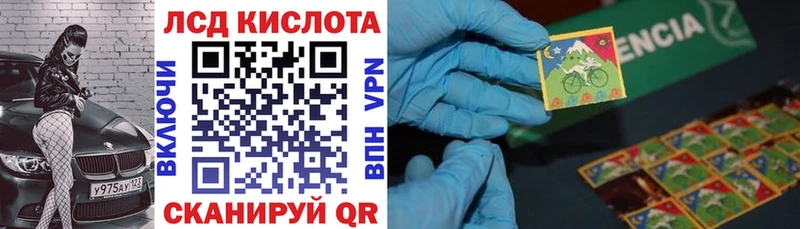 Марки N-bome 1500мкг  мега ССЫЛКА  Коломна  где купить наркоту 