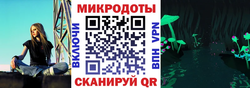 площадка формула  купить наркоту  Коломна  Галлюциногенные грибы мухоморы 