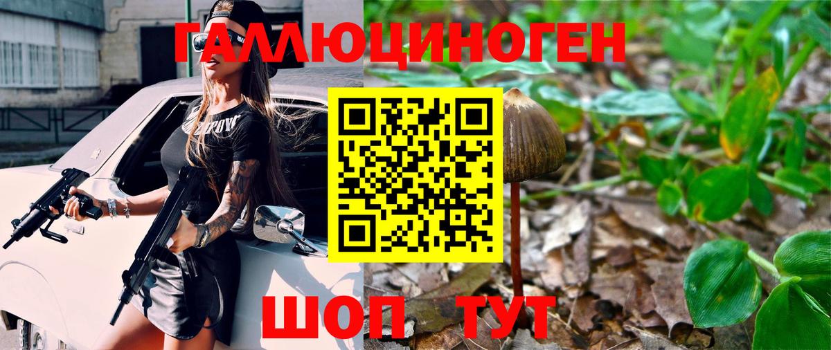 Гашиш  Cocaine  Меф кристаллы  Коломна  МАРИХУАНА  Мефедрон  